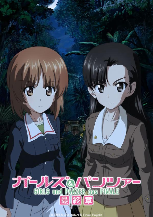 girls und panzer